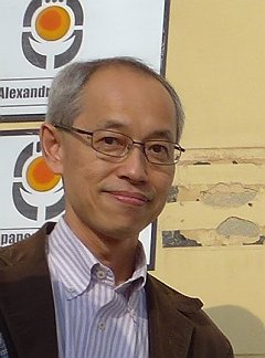 Kazunori Ueda